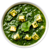 Veg Entree